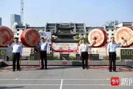 全国射箭锦标赛（室外）“射进”夫子庙图片