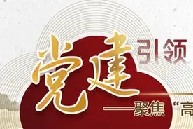 民生银行广州分行：积极开展2024年普及金融知识万里行活动图片