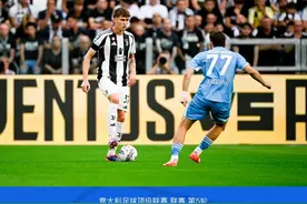 剑南春｜尤文0-0那不勒斯，双方各一次射正，梅雷特伤退图片