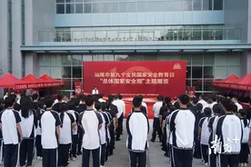 宣传国家安全知识，汕尾这场主题展览，事关你我！图片