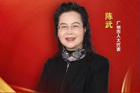 陈武：加大生成式人工智能在教学中的应用，促进教育数字化图片