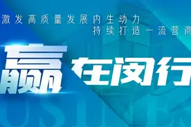 项目总投资超12亿元，闵行这里实现封顶！图片
