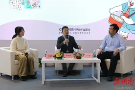 《我是小中医》告诉你 中医可以这么有趣图片
