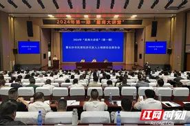 信念之光如何耀星商  听这些民营企业家代表的“心里话”图片