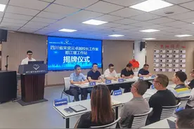 成都：让优师真正“流动”起来 助推城乡教育均衡发展图片