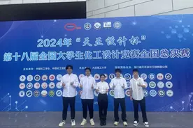 祝贺你们！取得优异成绩！图片