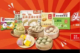 什么？中秋大促立省一千多！新版精萃水只要389元~图片