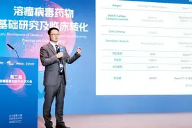 “一箭多星”！“打”进肿瘤里的基因靶向溶瘤“火箭”，如何实现“1+1>2”？图片