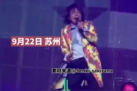 苏州演唱会，伍佰现场演唱《梦醒时分》，网友:伍佰最累的一次演唱会图片