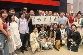 感受不朽岁月，湖南博物院举办“博物馆之夜”专场活动图片