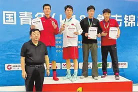 全国U18拳击锦标赛 塔沟功夫小子摘得金牌图片