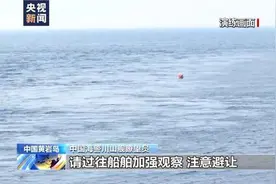 细节来了！中国海警在我黄岩岛海域开展海上救生训练图片