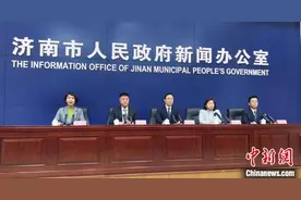 2024年济南共举办体育赛事2.6万场次 直接经济收入超21亿元图片