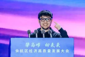 灵伴科技：“会提词”的AI眼镜支持镜片定制 有AI识物等功能图片