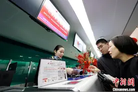 国产大飞机C919元旦首航开通沪港定期航班图片
