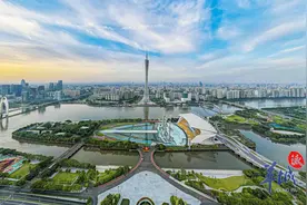 广东五大都市圈该如何建设？专家学者解读→图片