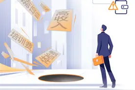 调查|招聘信息鱼龙混杂，“高收入”背后藏风险图片