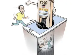 房东直租，无中介费……网上这些租房信息是否可靠?记者现场调查图片