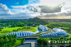 辰山植物园临时闭园公告图片