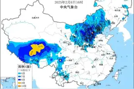 山西五台山已现12级强风图片