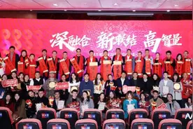 南方都市报年度总结表彰大会举行，总裁产品奖C位出道！图片