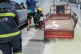 电动车着火！事发清流一学校门口图片