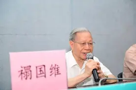 国医大师禤国维：饭前一碗汤，胜过良药方图片