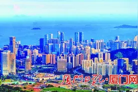 厦门思明区打造宜商宜业高地 成就创新创业热土图片