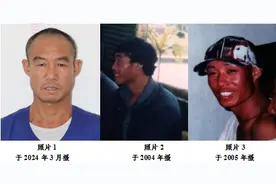 他是谁？云南一地警方发布悬赏通告图片