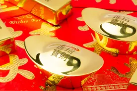 多家银行贺岁黄金产品受热捧图片