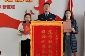 路遇伤者，果断施救！李嘉奇，好样的！图片