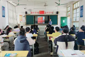宪法宣传周｜支教民警为山区孩子带来一堂生动的“宪法知识课”图片
