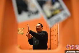 台胞“大尾”雄安创业：两张菜单见证梦想实现图片