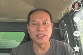 对话撞劳斯莱斯的湘籍货车司机儿子：车祸后有人贬低父亲抬高女车主，但结局很好图片