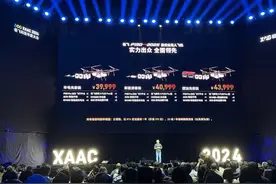 低空经济的春风还没吹到农业？但农业无人机公司已经盈利了图片