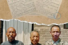 图片故事｜中秋话团圆，两岸家书里的思念图片