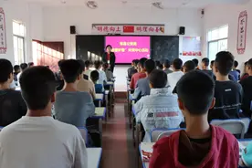 玉林市2024年“八桂家教直通车”“五进五送”专家服务活动走进容县“侨警护蕾”关爱中心图片