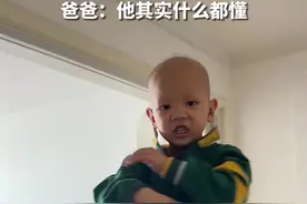 4岁男孩患有“儿童癌症之王” 爸爸泪如雨下 他努力逗爸爸笑图片