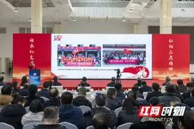 喜报！湖南“兵锋梦想书屋”志愿服务项目获评全国优秀退役军人志愿服务项目图片
