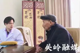 【新春走基层】关岭：全力推进中医馆建设 中医药服务惠民生图片