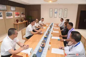 王琛与侨领侨商代表座谈图片