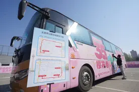 缓解玉渊潭赏樱停车难有新招儿，海淀首设“赏樱接驳专线”图片