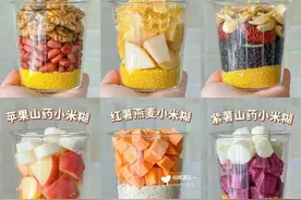 太全面了！一机多用，三餐不愁图片