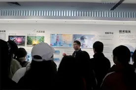 创新教学！湖南师大开展有风景的移动思政课图片