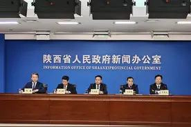 咸阳：持续深化“三个年”活动 加快建设现代化“西部名市 丝路名都”图片