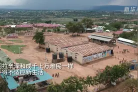 世界青年发展论坛丨乌干达难民营里的创业孵化器图片