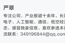将终止开源安卓项目？谷歌回应！图片