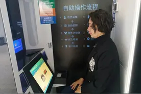一站式服务！首个“粤港澳车驾管业务智慧服务中心”在珠海启用图片