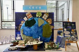 践行“无废”理念 浙江绿色产品获证企业全国第二图片