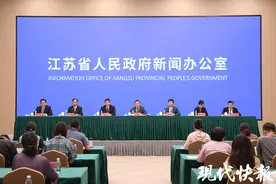 因地制宜发展新质生产力，江苏科技创新一路生花图片